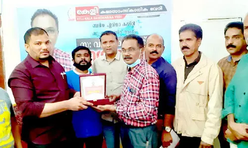 ഗോ​പാ​ല​ന് കേ​ളി യാ​ത്ര​യ​യ​പ്പ്