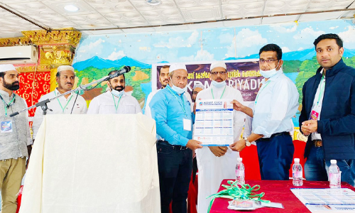 ക​ല​ണ്ട​ർ പ്ര​കാ​ശ​നം ചെ​യ്തു