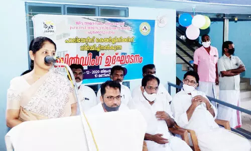 ജി​ദ്ദ അ​മ​ര​മ്പ​ലം പ്ര​വാ​സി അ​സോ​സി​യേ​ഷ​ൻ കെ​ട്ടി​ടം നി​ർ​മി​ച്ചു​ന​ൽ​കി