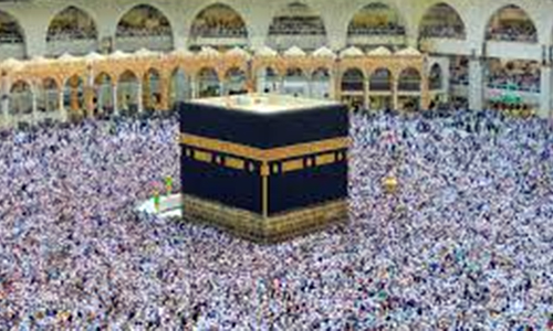 ഹ​ജ്ജി​ന്​ സ്​​മാ​ർ​ട്ട്​ കാ​ർ​ഡും ഡി​ജി​റ്റ​ൽ സ​ർ​വി​സും