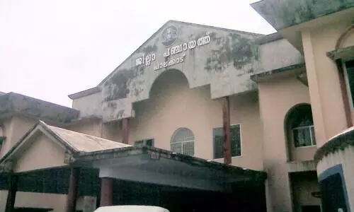 palakkad district panchayat