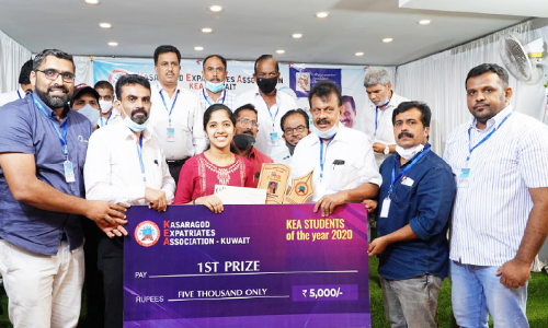 കെ.​ഇ.​എ സ്​​റ്റു​ഡ​ൻ​റ്​ ഓ​ഫ് ദ ​ഇ​യ​ർ 2020 അ​വാ​ർ​ഡ്​ ദാ​നം