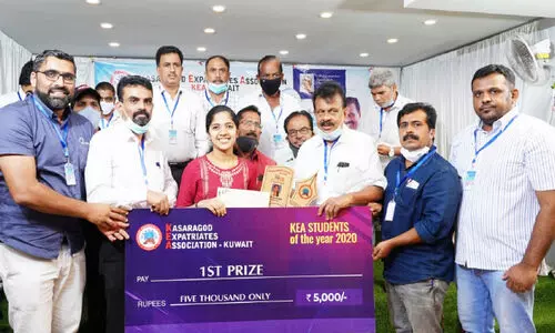 കെ.​ഇ.​എ സ്​​റ്റു​ഡ​ൻ​റ്​ ഓ​ഫ് ദ ​ഇ​യ​ർ 2020 അ​വാ​ർ​ഡ്​ ദാ​നം