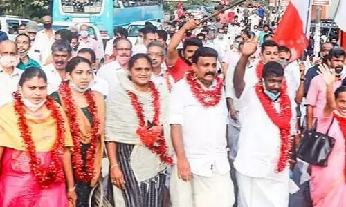 thodupuzha municipality