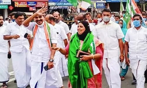 eerattupetta municipality