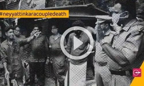 നാണംകെട്ട അധികാരികളേ...പാവങ്ങളെ ക്രൂശിക്കാനോ നിയമസംവിധാനങ്ങൾ?