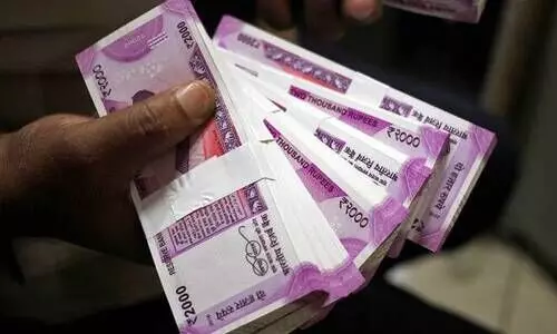 കരുവന്നൂർ സഹകരണ ബാങ്ക്​ തട്ടിപ്പ്: അന്വേഷണം ക്രൈംബ്രാഞ്ചിന്