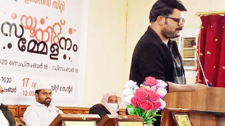 ജീ​വ​കാ​രു​ണ്യ പ്ര​വ​ർ​ത്ത​ക​രെ ആ​ദ​രി​ച്ചു