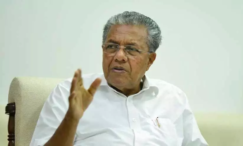 Pinarayi vijayan