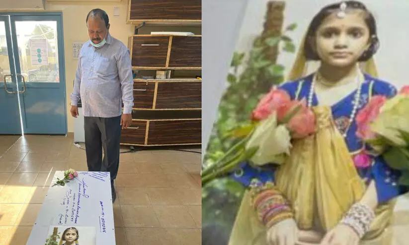 ashraf thamarassery fb post 29-12