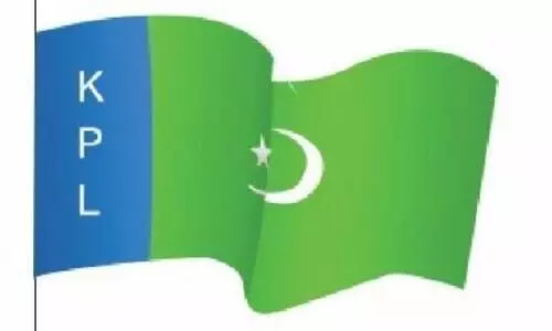 ക​രി​പ്പൂ​ർ: അ​വ​ഗ​ണ​ന​ക്കെ​തി​രെ പ്ര​വാ​സി ലീ​ഗ് പ്ര​ക്ഷോ​ഭ​ത്തിന്