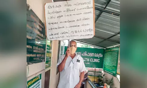 വന്യജീവികളിൽനിന്ന്​ സംരക്ഷണം: ഒറ്റയാൾ സമരവുമായി 73കാരൻ