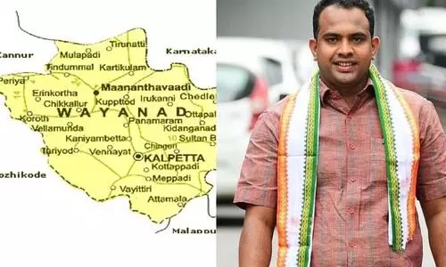 Wayanad Dist Panchayat Wayanad Dist Panchayat