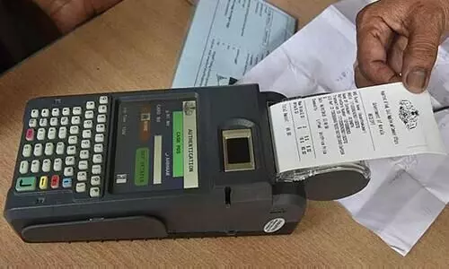 റേഷൻ: ആധാർ പരിശോധനക്ക്​ കാർഡ്​ അംഗത്തി​െൻറ അനുമതി വേണം