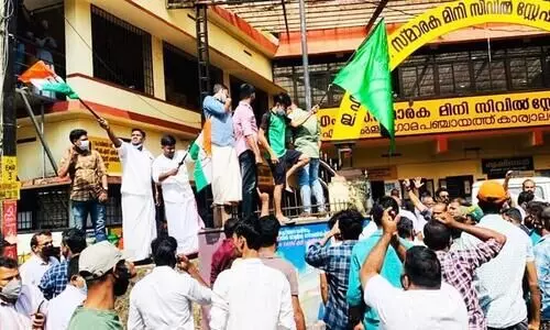 ഇ.എം.എസിന്‍റെ ജന്മനാടായ ഏലംകുളത്ത്​ 40 വർഷത്തിന്​ ശേഷം യു.ഡി.എഫ്​ ഭരണം
