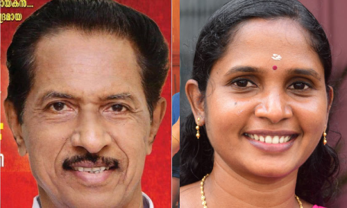 പത്തനംതിട്ട പിടിച്ച ഇടത് പത്തനംതിട്ട പിടിച്ച ഇടത്