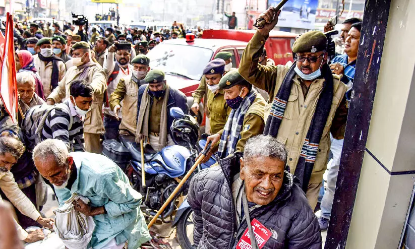 raj bhavan march by farmers held at patna