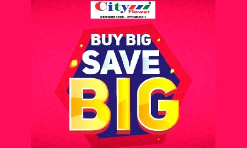 വിപണി: ബൈ ബിഗ്‌ സേവ് ബിഗ്: നവവത്സര സമ്മാനവുമായി സിറ്റിഫ്ലവര്‍