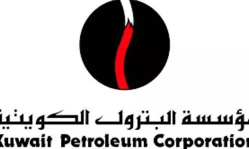 കെ.​പി.​സി തൊ​ഴി​ലാ​ളി​ക​ൾ​ക്ക്​ നേ​രി​ട്ട്​ വ​രാ​ൻ അ​നു​വ​ദി​ക്ക​ണ​മെ​ന്ന്​ അ​ഭ്യ​ർ​ഥ​ന