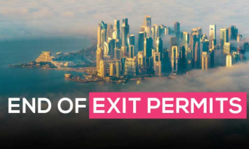 എ​ക്സി​റ്റ് പെ​ര്‍മി​റ്റ് ഒ​ഴി​വാ​ക്കൽ