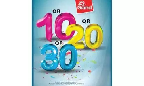 ഗ്രാൻഡ് മാൾ ഹൈപ്പർമാർക്കറ്റിൽ 10, 20, 30 പ്രമോഷൻ തുടങ്ങി