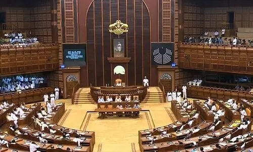 കാർഷിക നിയമത്തിനെതിരെ കേരള നിയമസഭ പ്രമേയം പാസ്സാക്കി കാർഷിക നിയമത്തിനെതിരെ കേരള നിയമസഭ പ്രമേയം പാസ്സാക്കി