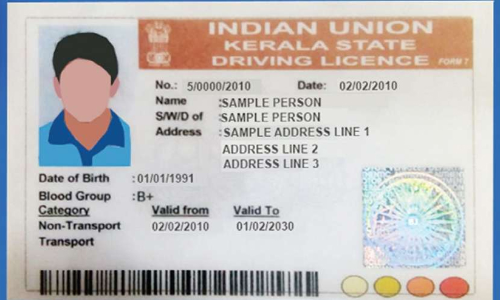 പ്ര​വാ​സി​ക​ള്‍ക്ക് വി​ദേ​ശ​ത്ത് നി​ന്ന് ​ത​ന്നെ ഡ്രൈ​വി​ങ് ലൈ​സ​ന്‍സ് പു​തു​ക്കാം