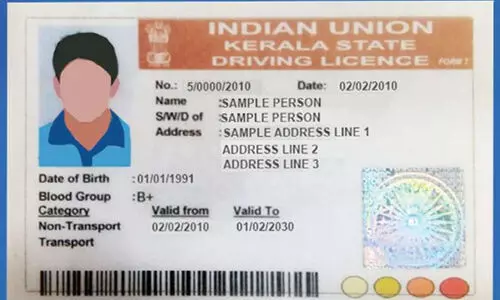 പ്ര​വാ​സി​ക​ള്‍ക്ക് വി​ദേ​ശ​ത്ത് നി​ന്ന് ​ത​ന്നെ ഡ്രൈ​വി​ങ് ലൈ​സ​ന്‍സ് പു​തു​ക്കാം