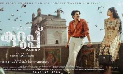 കുറുപ്പ്​ എത്തുന്നത്​ അഞ്ച്​ ഭാഷകളിൽ; പുതുവർഷത്തിൽ പുതിയ പോസ്റ്ററുകളുമായി ദുൽഖർ