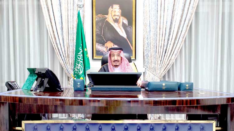 ഏഷ്യൻ കപ്പ് 2027: സൗദിക്ക് അവസരം ലഭിച്ചാൽ അഭൂതപൂർവമായ ഫുട്ബാൾ അനുഭവമാക്കും –സൽമാൻ രാജാവ് ഏഷ്യൻ കപ്പ് 2027: സൗദിക്ക് അവസരം ലഭിച്ചാൽ അഭൂതപൂർവമായ ഫുട്ബാൾ അനുഭവമാക്കും –സൽമാൻ രാജാവ്