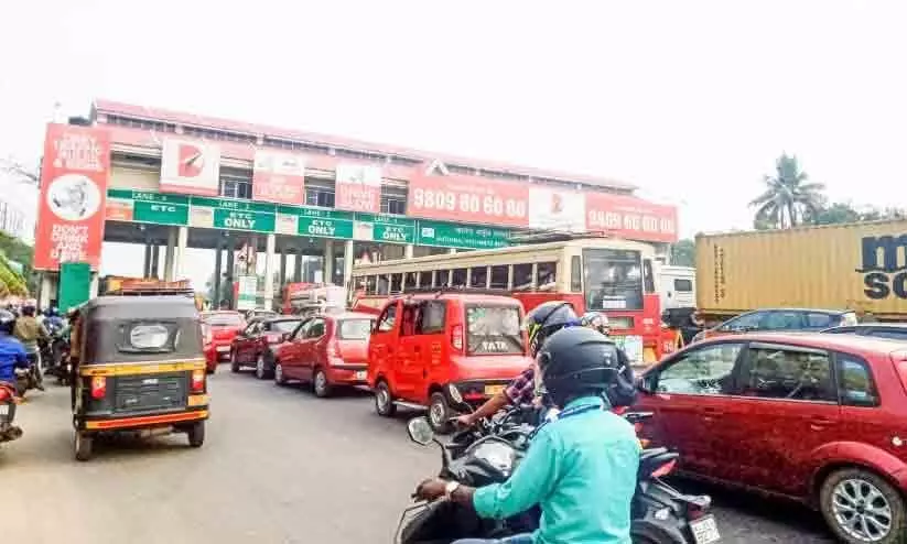 Complaint of excessive charge in the name of Fastag