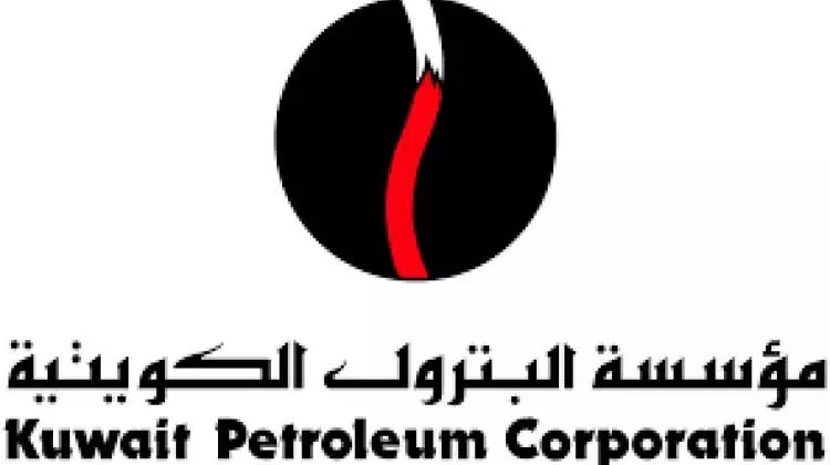 കെ.പി.സി തൊഴിലാളികൾക്ക് നേരിട്ട് വരാൻ അനുവദിക്കണമെന്ന് അഭ്യർഥന കെ.പി.സി തൊഴിലാളികൾക്ക് നേരിട്ട് വരാൻ അനുവദിക്കണമെന്ന് അഭ്യർഥന