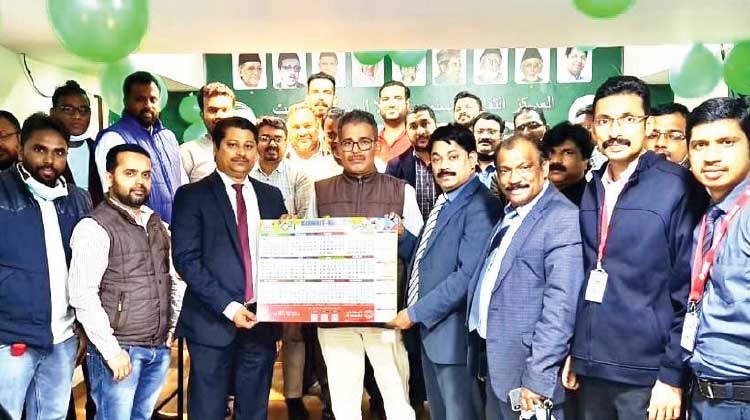 കുവൈത്ത് കെ.എം.സി.സി കലണ്ടർ പ്രകാശനം കുവൈത്ത് കെ.എം.സി.സി കലണ്ടർ പ്രകാശനം