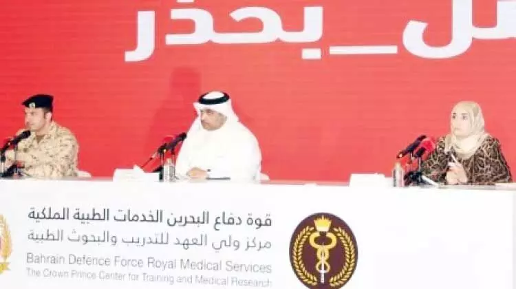 പുതുവത്സരാഘോഷം ജാഗ്രതതോടെ പുതുവത്സരാഘോഷം ജാഗ്രതതോടെ