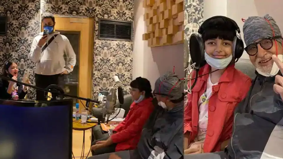 കൊച്ചുമകൾ ആരാധ്യക്കൊപ്പം മ്യൂസിക് ആൽബവുമായി ബച്ചൻ കൊച്ചുമകൾ ആരാധ്യക്കൊപ്പം മ്യൂസിക് ആൽബവുമായി ബച്ചൻ