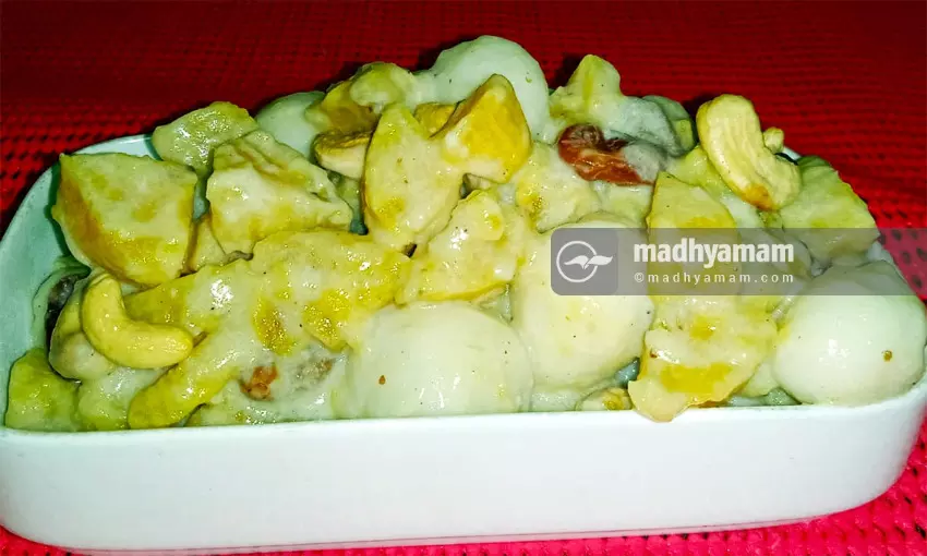 Ethakka Pidi Banana balls