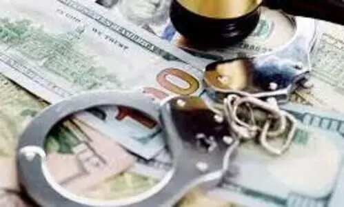 ക​ള്ള​പ്പ​ണം വെ​ളു​പ്പി​ക്ക​ല്‍: ഫ്യൂ​ച്ച​ര്‍ ബാ​ങ്കി​െൻറ അ​ഞ്ച് ഉ​ദ്യോ​ഗ​സ്ഥ​ര്‍ക്ക് ത​ട​വും പി​ഴ​യും