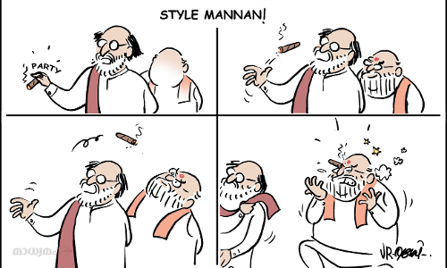 സ്റ്റൈൽ മന്നൻ..!