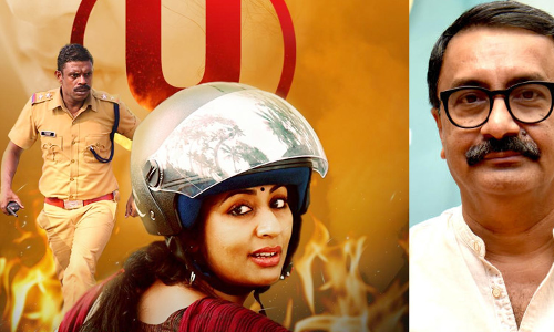 നവ്യ നായർ - വി.കെ.പി ചിത്രം ഒരുത്തീക്ക് ക്ലീൻ U സർട്ടിഫിക്കറ്റ്