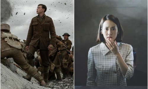 Google Trends 2020: Parasite is the