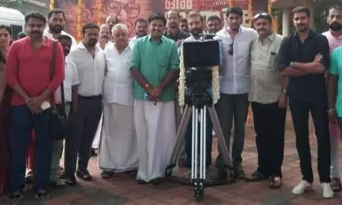 ഒരു താത്വിക അവലോകനം പാലക്കാട് തുടങ്ങി