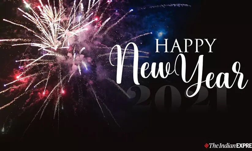 മാറ്റങ്ങളുടെ പുതുവർഷം