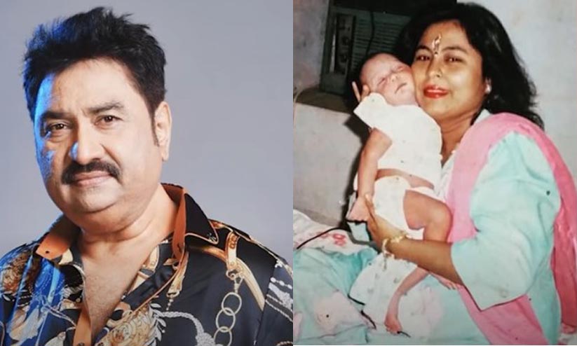 Kumar Sanu