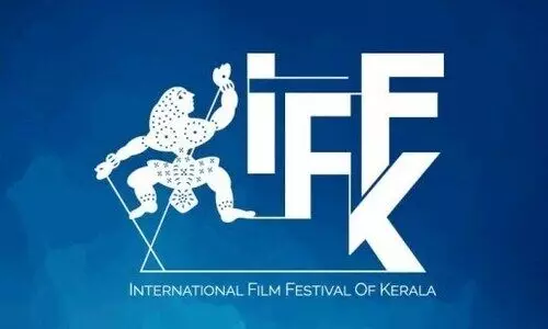 iffk