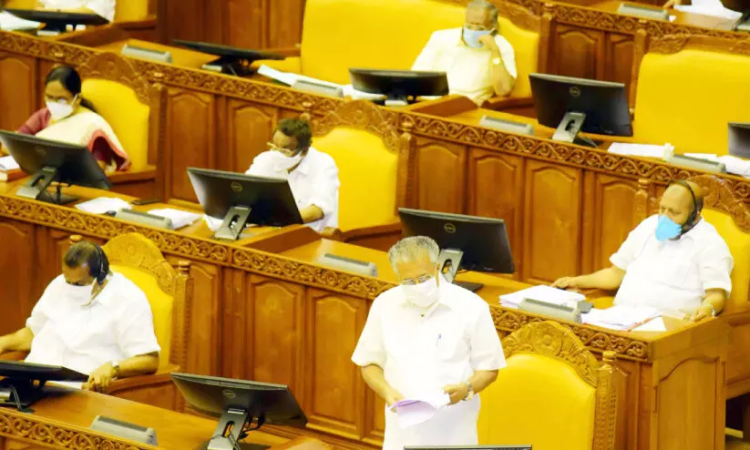 ചരിത്രത്തിൽ ഇടംപിടിച്ച് കർഷക െഎക്യദാർഢ്യം ചരിത്രത്തിൽ ഇടംപിടിച്ച് കർഷക െഎക്യദാർഢ്യം