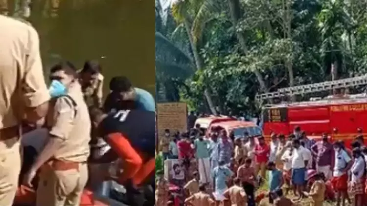 11കാരനെ കഴുത്തറുത്ത് കൊന്നു; പിതാവിൻെറയും ഇളയമകൻെറയും മൃതദേഹം കുളത്തിൽ 11കാരനെ കഴുത്തറുത്ത് കൊന്നു; പിതാവിൻെറയും ഇളയമകൻെറയും മൃതദേഹം കുളത്തിൽ