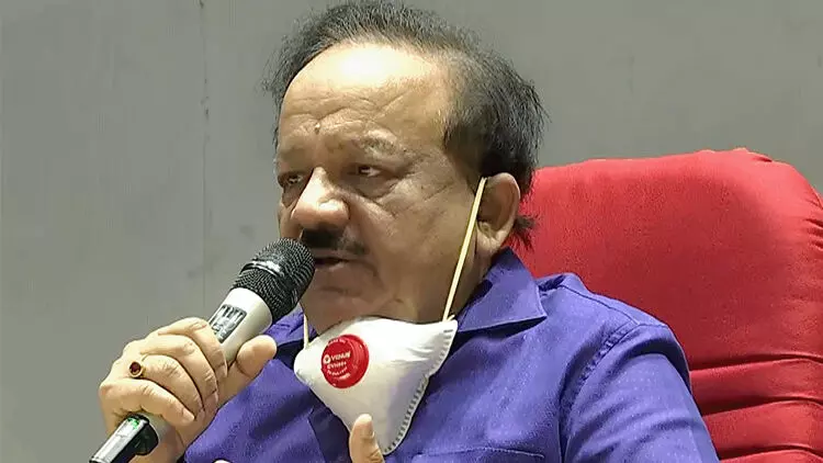 കോവിഡ് വാക്സിൻ സൗജന്യം മുൻഗണന പട്ടികയിലെ മൂന്നു കോടി പേർക്ക് -ഹർഷ വർധൻ