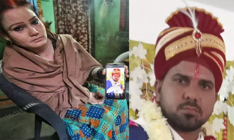 പേരു മറച്ചുവെച്ച്​ വിവാഹിതരായി; യു.പിയിൽ മതപരിവർത്തനം ആരോപിച്ച്​ മുസ്​ലിം യുവാവ്​ ​ജയിലിൽ