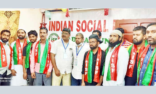 സന്നദ്ധ സേവകരെ ഇന്ത്യൻ സോഷ്യൽ ഫോറം ആദരിച്ചു