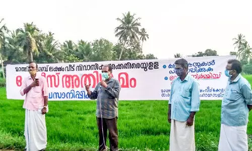 പൊലീസ്​ അതിക്രമത്തിനെതിരെ കൂടുതൽ സംഘടനകൾ